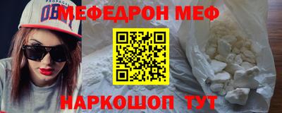 МДПВ Пушкино