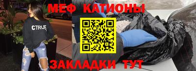альфа пвп VHQ Пугачёв