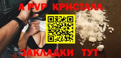 МДПВ Пушкино
