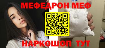 МДПВ Пушкино