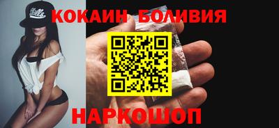 ПСИЛОЦИБИНОВЫЕ ГРИБЫ Пыть-Ях