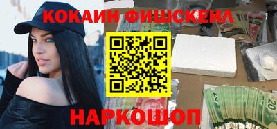 МДПВ Пушкино