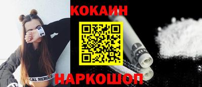 соль курить ск Рузаевка