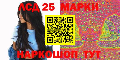 мефедрон мука Рязань