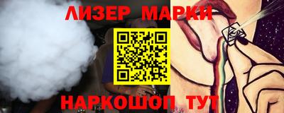 мефедрон мука Рязань