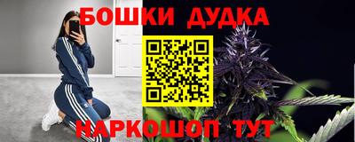 соль курить ск Рузаевка