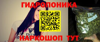 мескалин Рыбинск