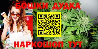 соль курить ск Рузаевка
