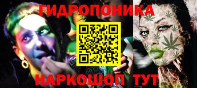 альфа пвп VHQ Пугачёв