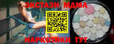 МДПВ Пушкино