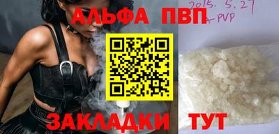 МДПВ Пушкино