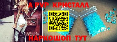 ПСИЛОЦИБИНОВЫЕ ГРИБЫ Пыть-Ях