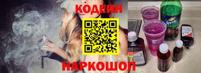 мефедрон мука Рязань