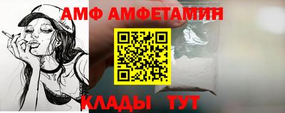 мефедрон мука Рязань
