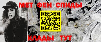 соль курить ск Рузаевка