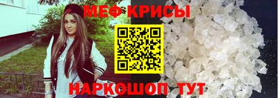 ПСИЛОЦИБИНОВЫЕ ГРИБЫ Пыть-Ях